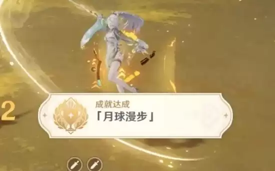 ��ԭ�����������ɾʹ�ɹ���