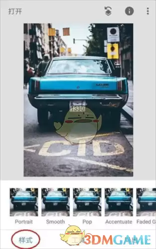 ����Ҷ��ͼ����ͼ�������̳�