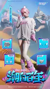 ���޻�ʱװ����������