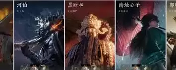 ����ʮ����������ô��