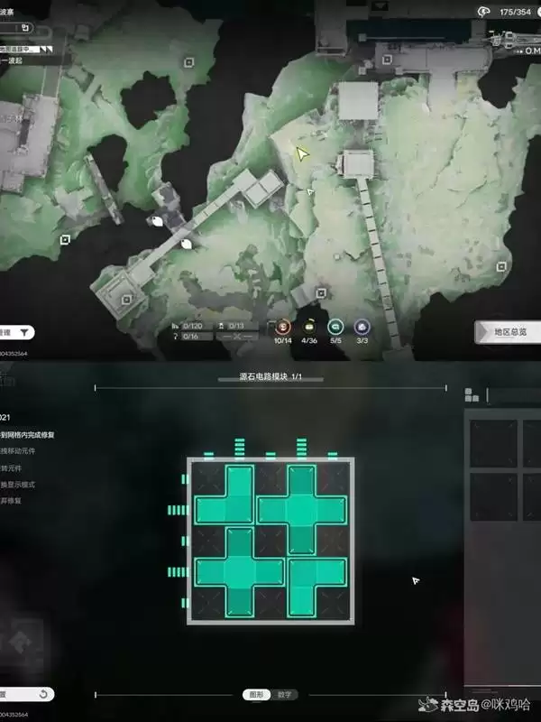 ���շ�����ĩ���岨կ�������޸�����