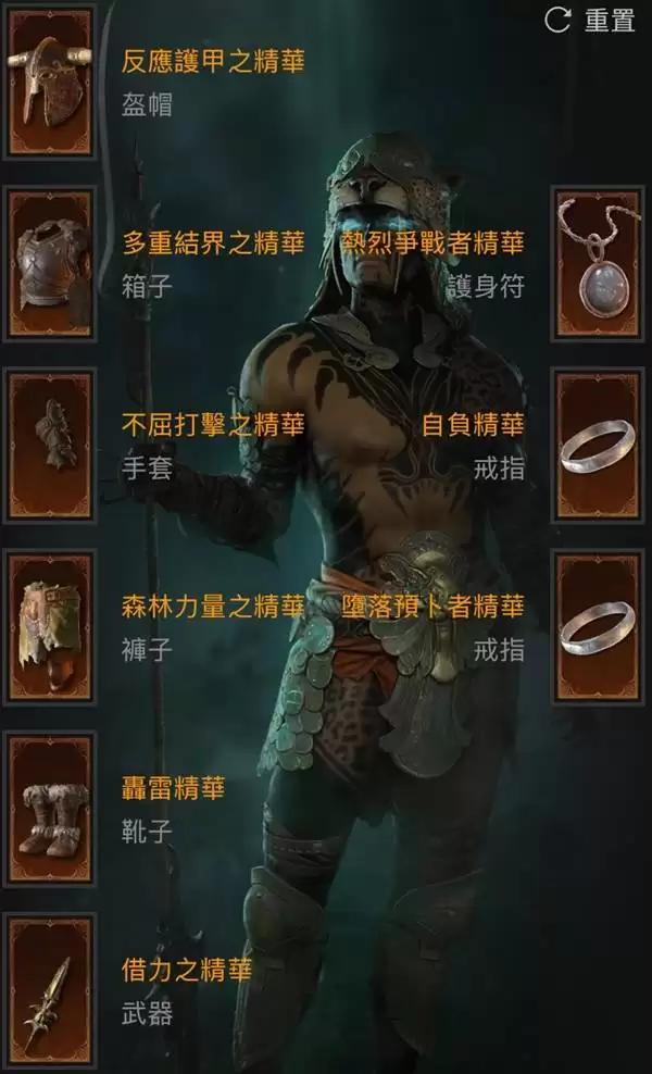 �������ƻ���4��S12��ְҵ���������Ƽ�