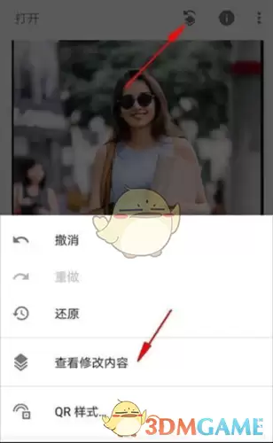 ����Ҷ��ͼ����ͼ�������̳�