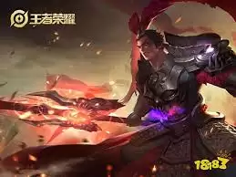 王者之弈吕布怎么样厉害吗 王者之弈吕布怎么样厉害吗