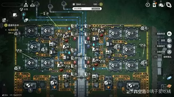 �����շ�����ĩ�ء�����ƺ��Ч�����ݵ�ز��߷���