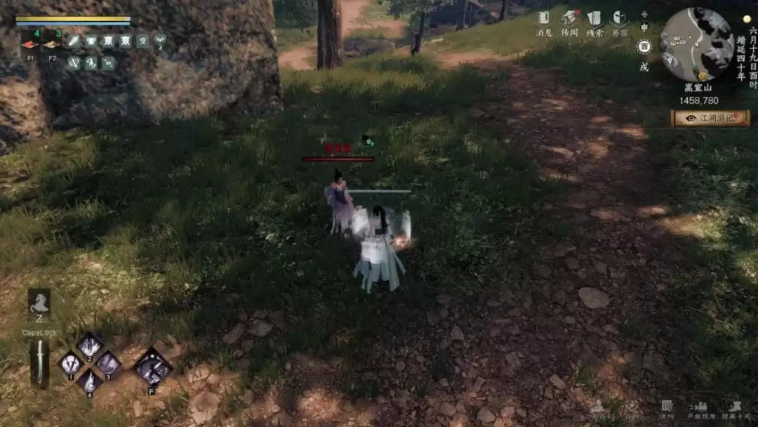 ����һվ�����򡷸�������ѧ�����ϼ�