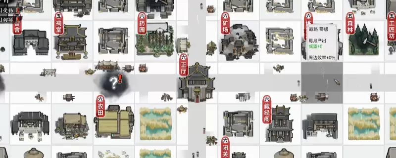 ����ط��־�������ֽ����淨����