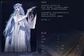 艾尔登法环黑夜君临能力补正怎么算 艾尔登法环黑夜君临能力补正怎么算