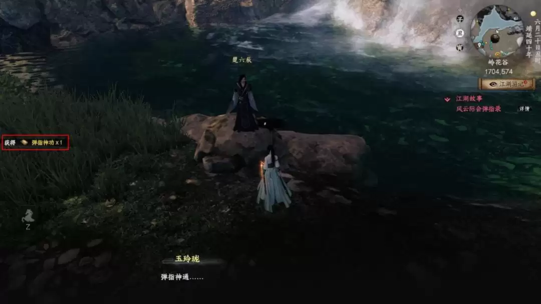 ����һվ�����򡷸�������ѧ�����ϼ�