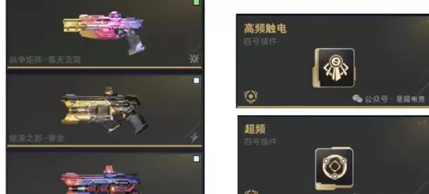 ����ս��δ�������������������乥��