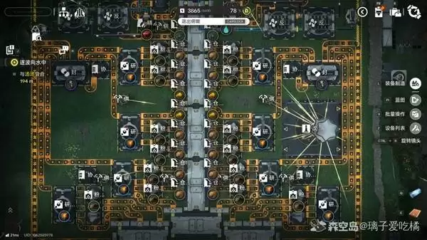 �����շ�����ĩ�ء�����ƺ��Ч�����ݵ�ز��߷���