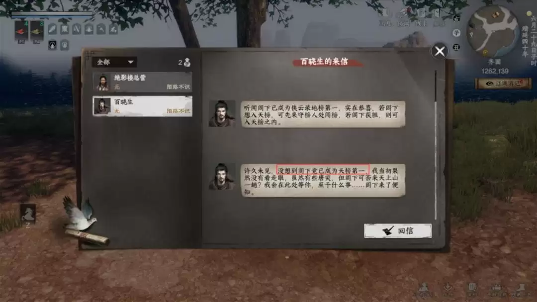 ����һվ�����򡷸�������ѧ�����ϼ�