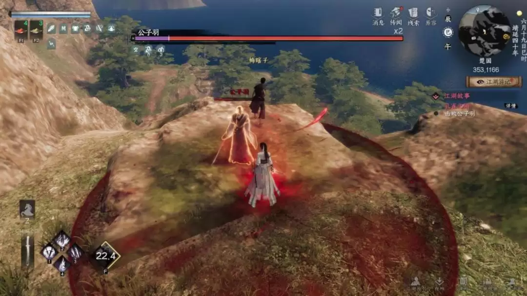 ����һվ�����򡷸�������ѧ�����ϼ�