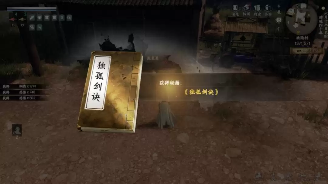 ����һվ�����򡷸�������ѧ�����ϼ�