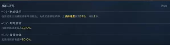 ����ս��δ�������������������乥��