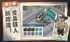 ����33�����������ô��