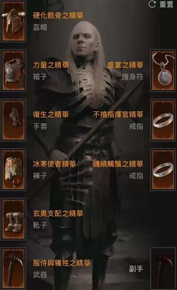 �������ƻ���4��S12��ְҵ���������Ƽ�