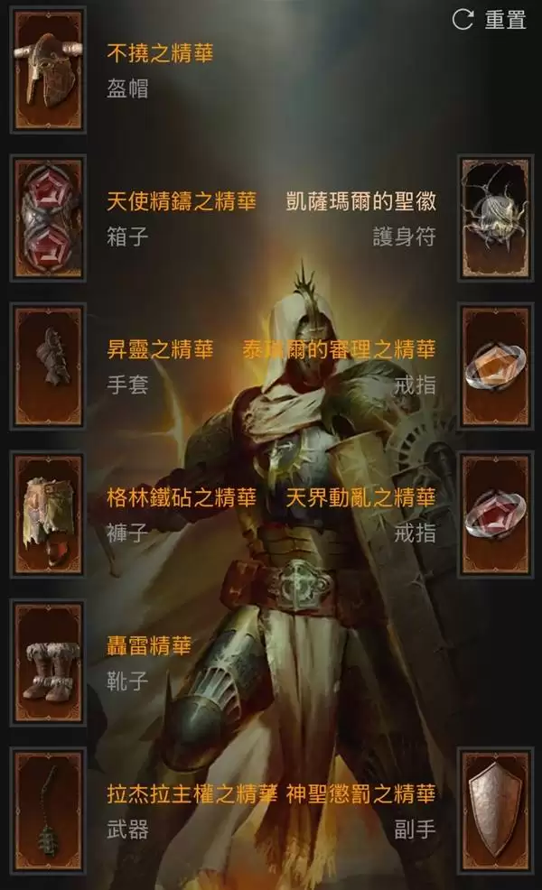 �������ƻ���4��S12��ְҵ���������Ƽ�