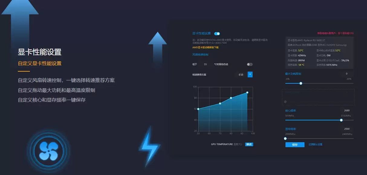 ��Ϸ�Ӽ���������