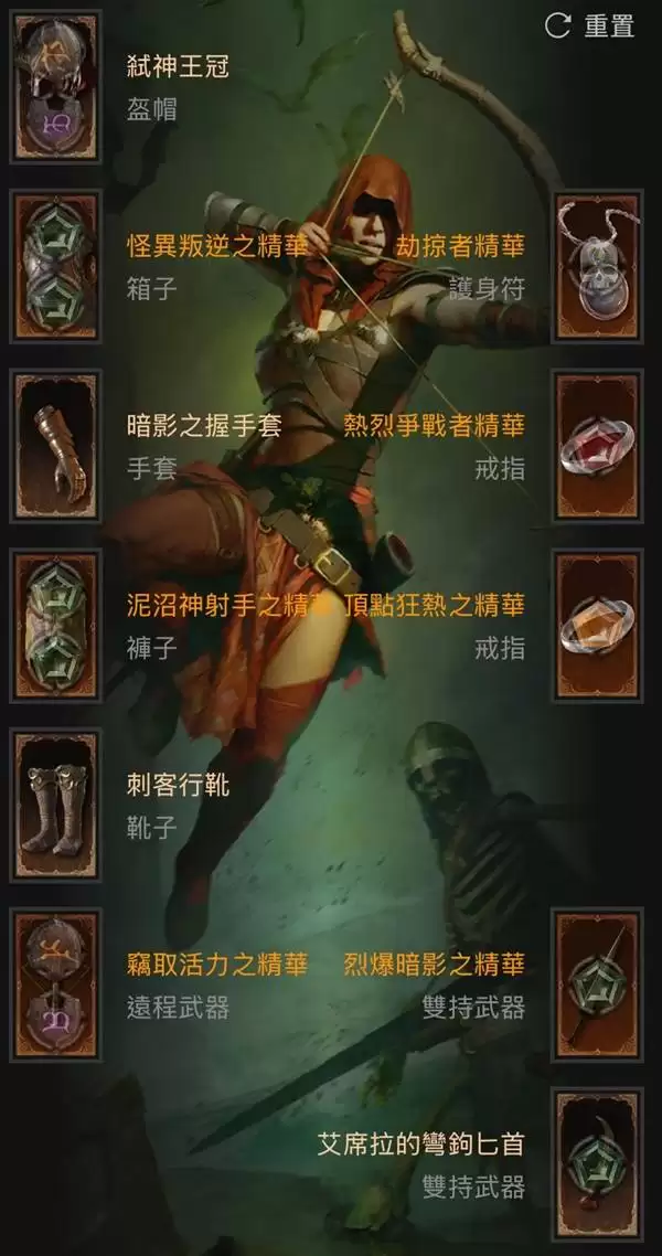 �������ƻ���4��S12��ְҵ���������Ƽ�