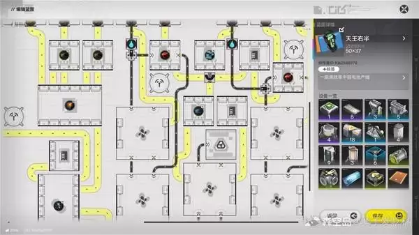 �����շ�����ĩ�ء�����ƺ��Ч�����ݵ�ز��߷���