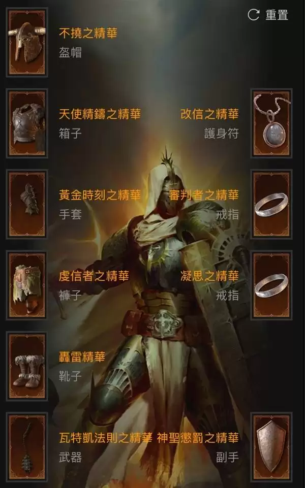 �������ƻ���4��S12��ְҵ���������Ƽ�