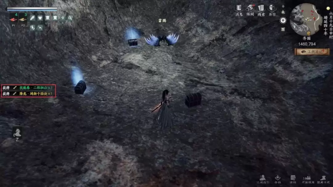 ����һվ�����򡷸�������ѧ�����ϼ�