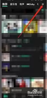 QQ����Ƶ������ö�