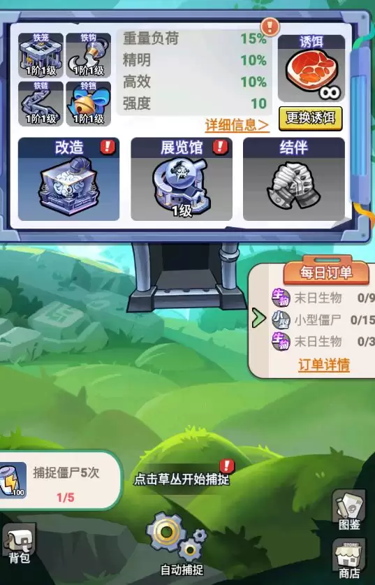 ��������ʬ������ʬ�淨