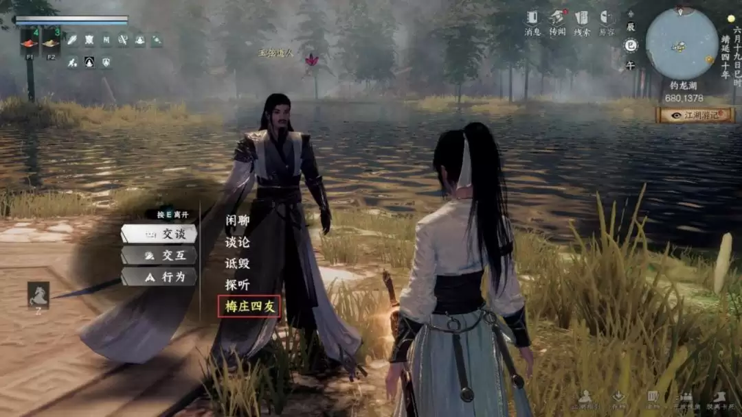 ����һվ�����򡷸�������ѧ�����ϼ�