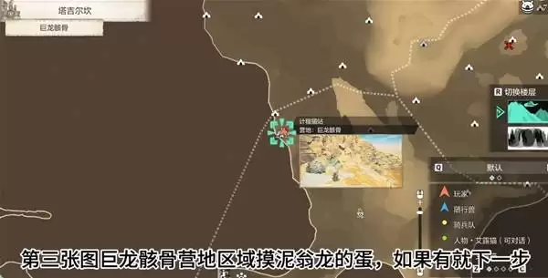 ������������3��������ȡ���� ����צ����ô��