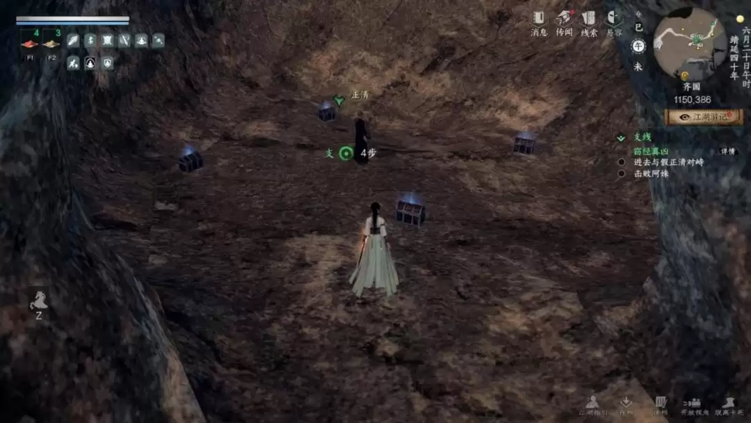 ����һվ�����򡷸�������ѧ�����ϼ�