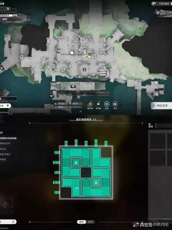 ���շ�����ĩ���岨կ�������޸�����