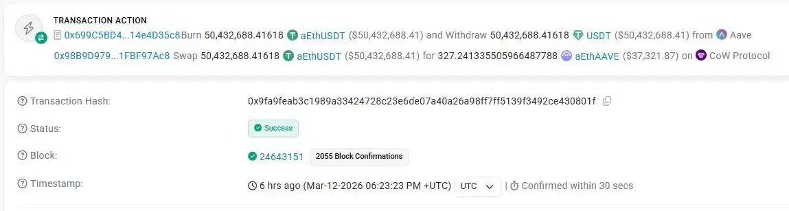 MEV�����˽��û�5000����ܻ��Ҷһ�ʧ�������ǧ��