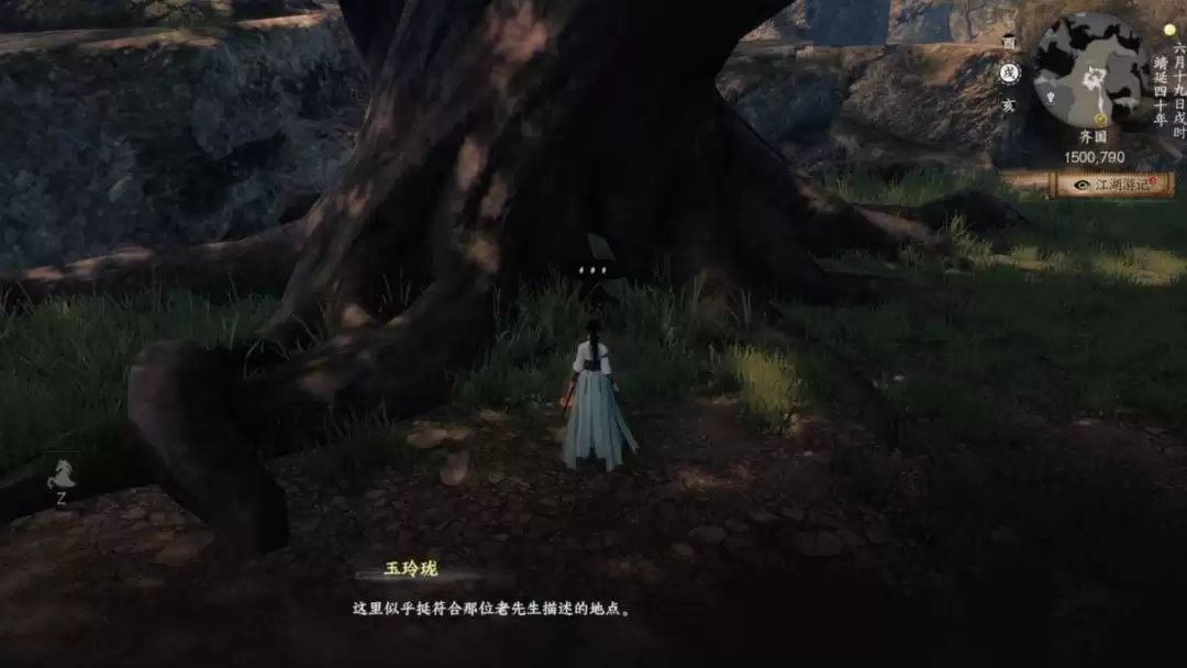 ����һվ�����򡷸�������ѧ�����ϼ�