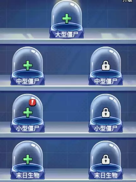 ��������ʬ������ʬ�淨