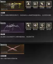 ��սδ��쫷�֮����������ѡ