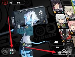 ������Խ�װ�����ѡ��