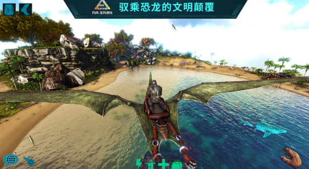 �����ۣ������������Ӣ��������ʳ��λ��һ��