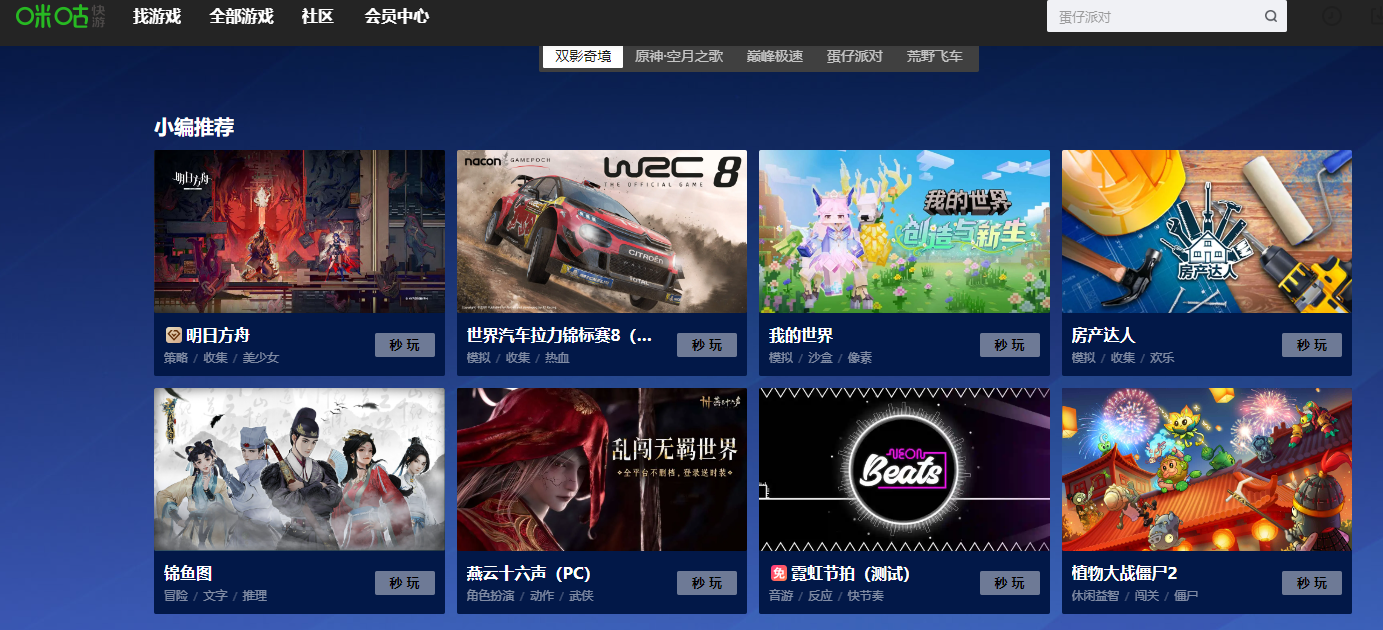 �乾�����뿪��ַ��ڵ������