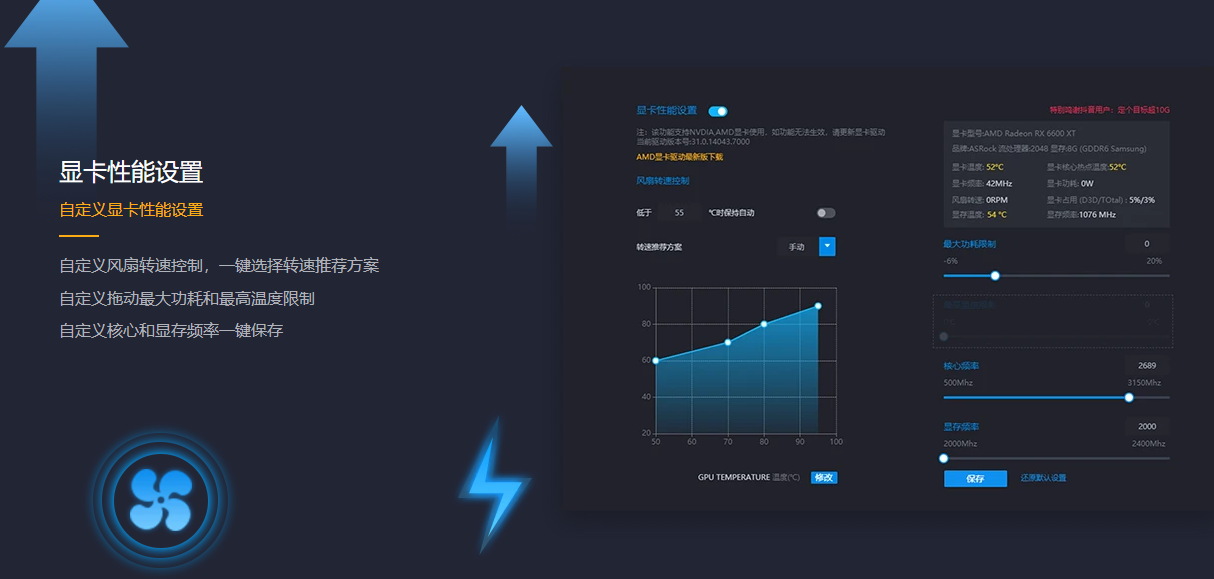 ��Ϸ�Ӽ���������