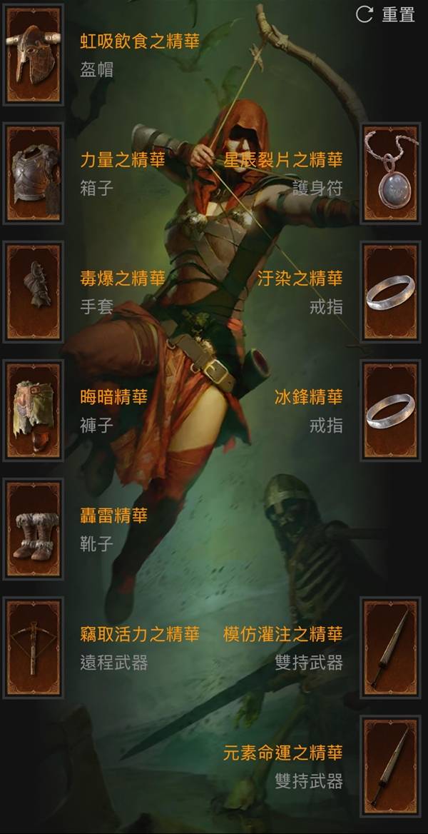 �������ƻ���4��S12��ְҵ���������Ƽ�