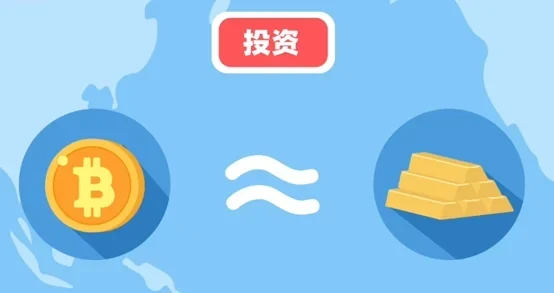 ʲô�Ǳ��ر�btc�����塢ԭ�������ס��ص㣩