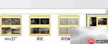 ������ת��Ƭ�ļ�㷽��