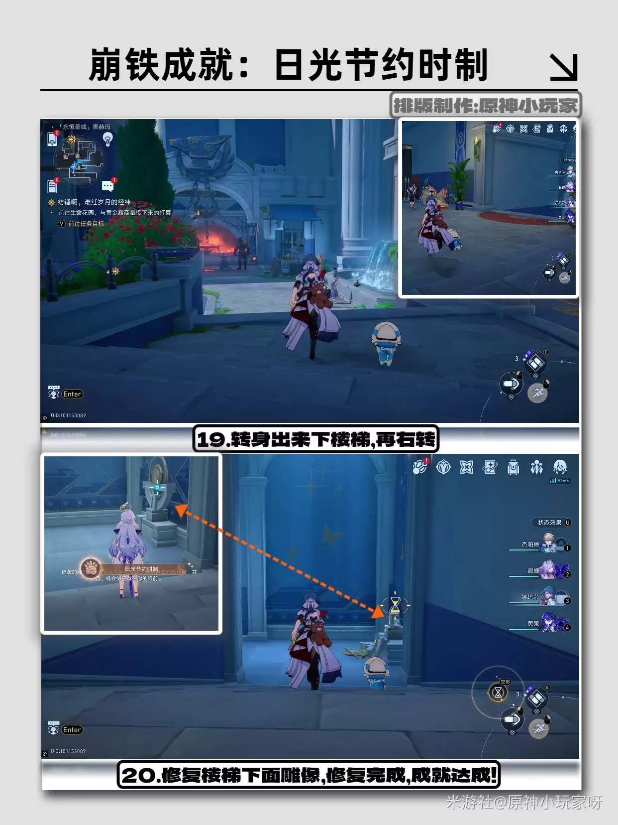 ������������������չ��Լʱ�Ƴɾʹ�ɷ���