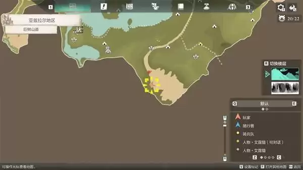 怪物猎人物语3亚兹拉尔噗吱猪位置一览 图一噗吱猪位置在哪 怪物猎人物语3亚兹拉尔噗吱猪位置一览 图一噗吱猪位置在哪