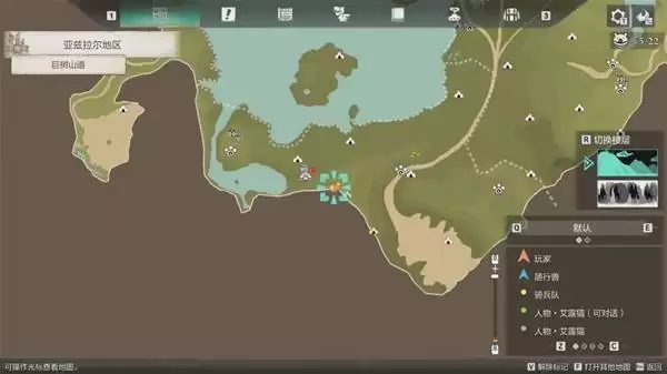 怪物猎人物语3亚兹拉尔噗吱猪位置一览 图一噗吱猪位置在哪 怪物猎人物语3亚兹拉尔噗吱猪位置一览 图一噗吱猪位置在哪