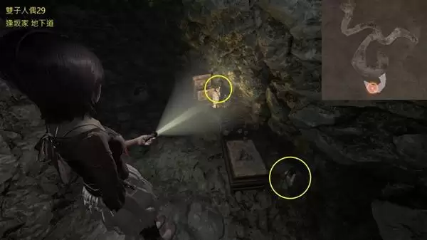 零红蝶重制版全双胞胎人偶收集攻略 零红蝶重制版全双胞胎人偶收集攻略