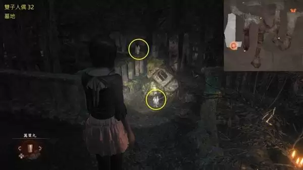 零红蝶重制版全双胞胎人偶收集攻略 零红蝶重制版全双胞胎人偶收集攻略