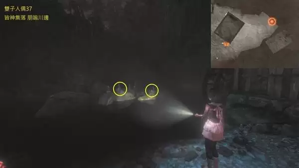 零红蝶重制版全双胞胎人偶收集攻略 零红蝶重制版全双胞胎人偶收集攻略